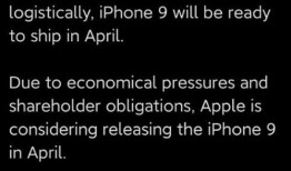 韦思最新爆料,揭秘娱乐圈惊人内幕